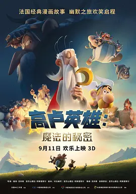 年轻的少妇2020