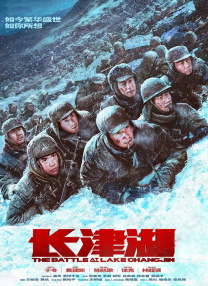 年轻的少妇2020